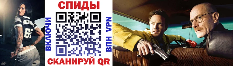 АМФЕТАМИН Premium  нарко площадка формула  Козельск  OMG маркетплейс 