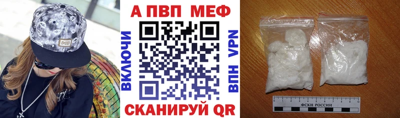 А ПВП крисы CK  цены наркотик  Козельск 