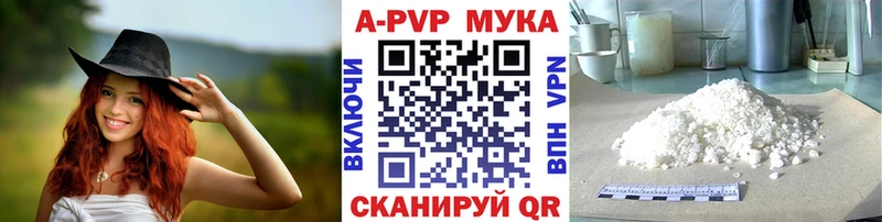Alfa_PVP СК КРИС Козельск