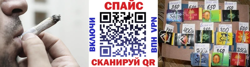 Бутират 1.4BDO  сколько стоит  Козельск 