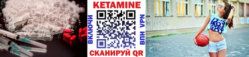 блэк спрут маркетплейс  Козельск  Кетамин VHQ  цены наркотик 