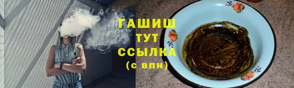хмурый Балахна