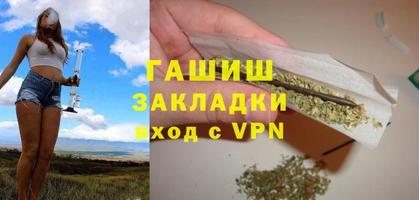 хмурый Балахна