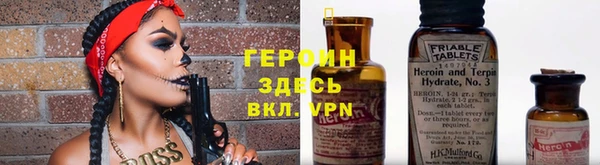 прущая мука Баксан