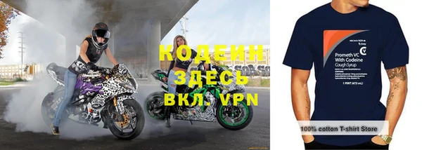 хмурый Балахна