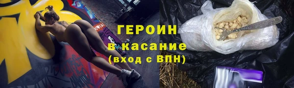 хмурый Балахна