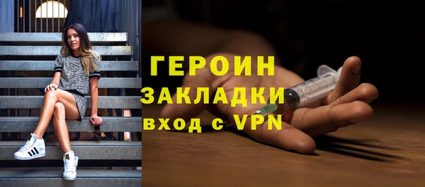 хмурый Балахна