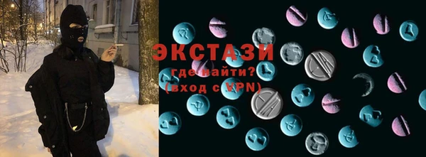 хмурый Балахна