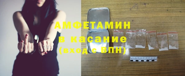 хмурый Балахна