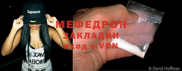 дурь Протвино