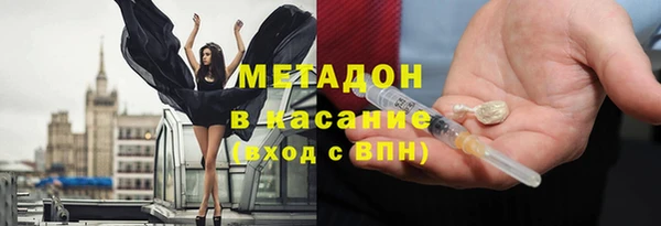 хмурый Балахна