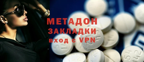 мескалин Балабаново