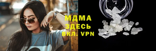 прущая мука Баксан