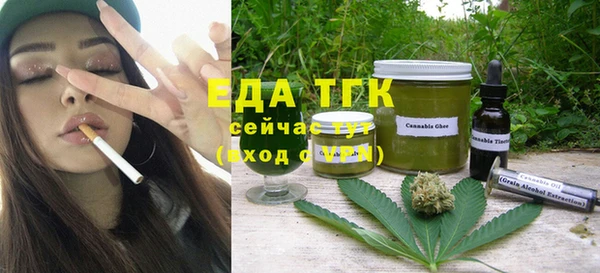 хмурый Балахна