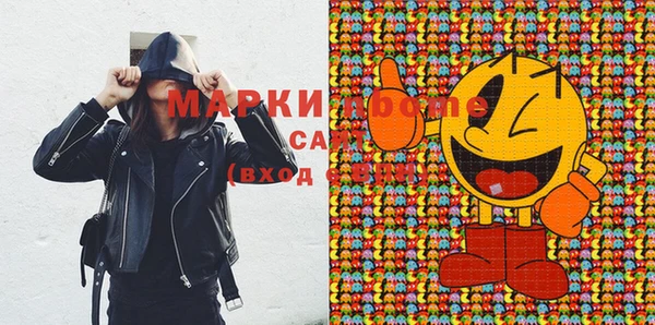 прущая мука Баксан