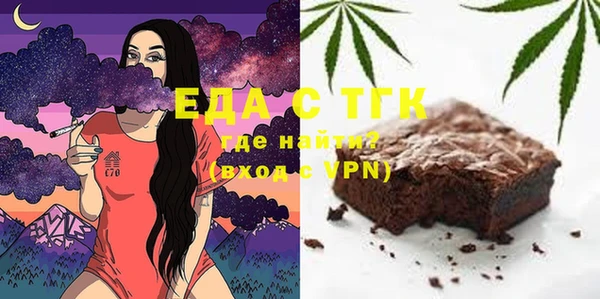 хмурый Балахна