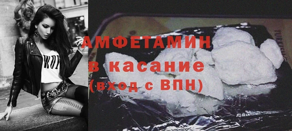 хмурый Балахна