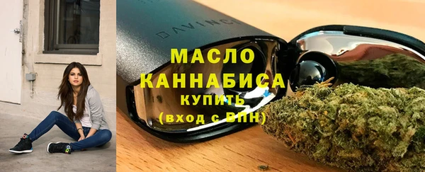 альфа пвп Приозерск