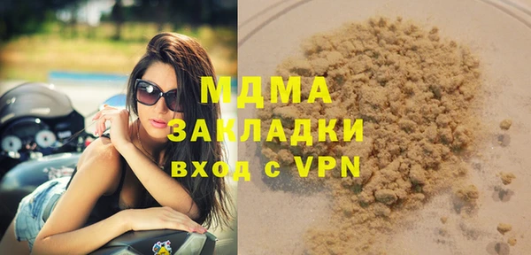 прущая мука Баксан
