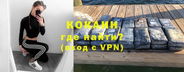 хмурый Балахна