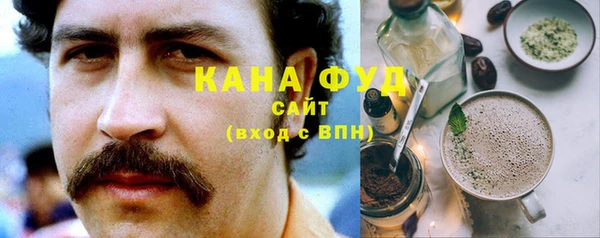 мескалин Балабаново
