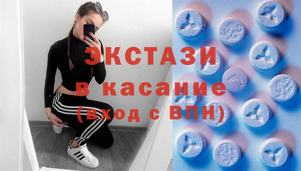 прущая мука Баксан