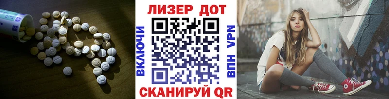 Лсд 25 экстази кислота  где купить наркотик  Козельск 