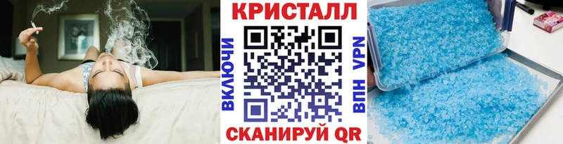 Метамфетамин Декстрометамфетамин 99.9%  где можно купить   Козельск 