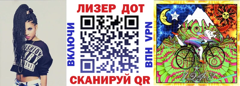 где продают наркотики Козельск Наркотические марки 1500мкг