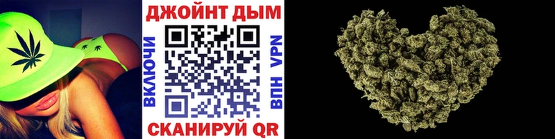 ссылка на мегу ТОР  Козельск  МАРИХУАНА семена 